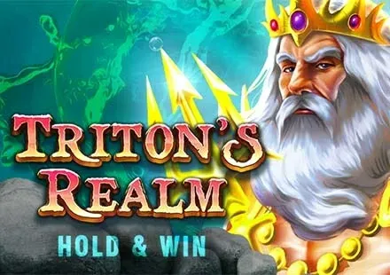 Triton's Realm screenshot